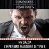 HG TUDOR CAZZIA... L'INFERIORE MAGGIORE DI TIPO B