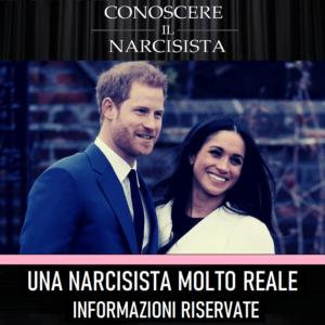 UNA NARCISISTA MOLTO REALE - INFORMAZIONI RISERVATE