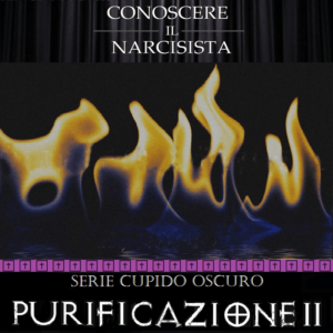 CUPIDO OSCURO - PURIFICAZIONE II